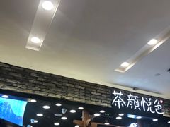-凯德广场(武胜路店)