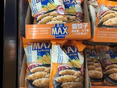 -盒马X会员店(上海森兰商都店)