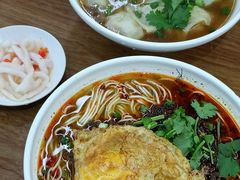 -耙豌豆重庆小面