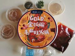 -眉州东坡(国贸店)