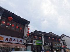 -衣裳街历史文化街区