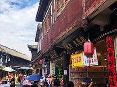 -崇州市街子古镇