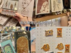 -上海博物馆