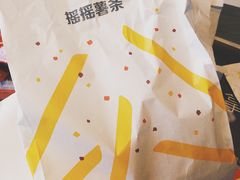 -麦当劳(余姚北站店)