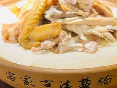 -金苑酒家·客家菜·广东老字号(万象店)