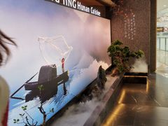 -望湘园·洞庭渔宴(浦江欢乐颂店)