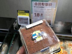 -盒马鲜生(曜一城店)