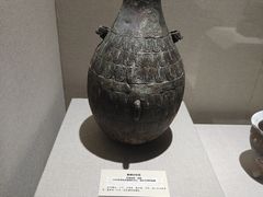 -烟台市博物馆