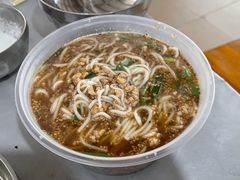 -正宗杨记普洱酸醋米线(总店)