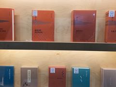 -三联韬奋书店(宽窄巷子店)