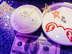 香米饭-蛙来哒(翔悦时代店)