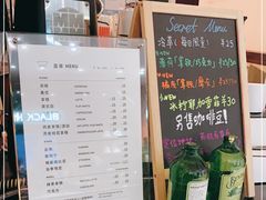 -Manner Coffee(芮欧百货店)
