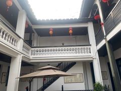 -聚春园驿馆(福州三坊七巷店)