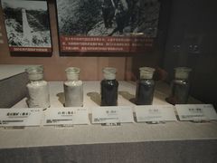 -湖南省科学技术馆