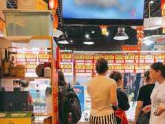 -旺角小渔村(二马路店)