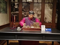 -上海电信博物馆