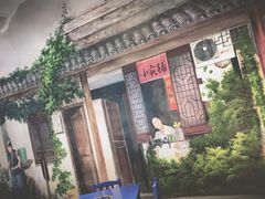 -马路边边火锅串串(观前街店)
