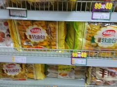 -米兰超市(红桥店)