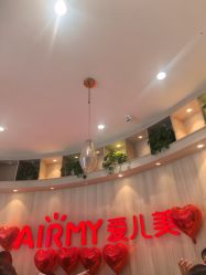 -爱儿美儿童摄影(奥森公园店)