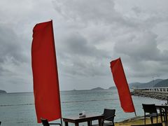 -Horizons Sky Bar & Cigar Lounge(太平洋丝绸酒店店)