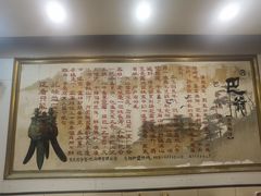 -清真重庆巴爷香辣鸡煲(南小巷店)