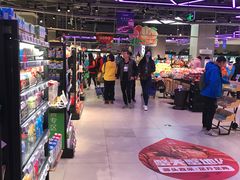 -盒马X会员店(王府井奥莱UP TOWN店)