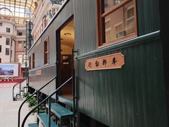 -上海邮政博物馆