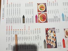 -龙抄手食府(浣花北路店)