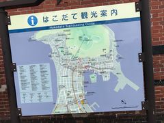 -金森红砖仓库