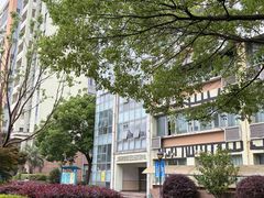 -上海市曹杨职业技术学校