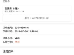 -杨梅红艺术教育(西安高新唐延教学中心)