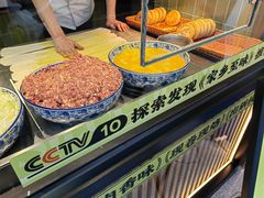 -丝路传奇·中国拉面航母店(北医三院店)