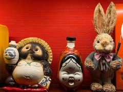 -醉虎传(南锣鼓巷店)