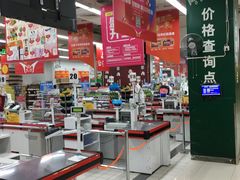 -大润发(张江店)