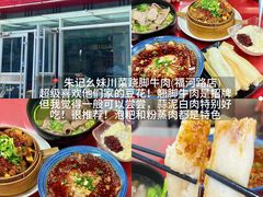 -宾朋海鲜特色美食餐厅·纯手工鲅鱼水饺(兴海路店)