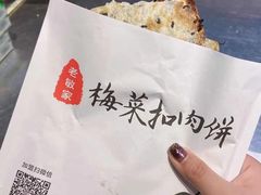 -塔湾兴顺国际观光夜市