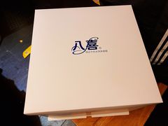 -肉串汪(月坛店)