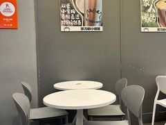-茶力的小怪兽(梅林卓悦汇店)