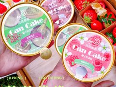 -花花卷卷·鲜食蛋糕(静安久光百货店)
