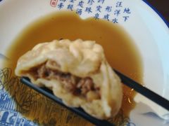 -草包包子铺1937(普利街店)