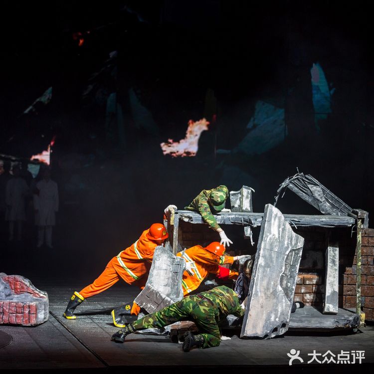 宋城千古情，大地震精彩上演