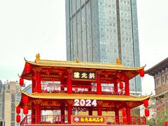 -越秀西湖花市(广州城市广场花卉店)