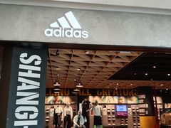 -世纪星滑冰俱乐部(万象城店)
