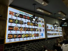 -马三洋芋片(兰州总店)