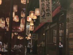 -南京大牌档(凯德1818店)