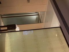 -广州花园酒店