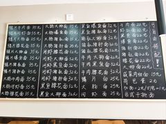 -梧桐面馆桐乡阿能面店(印象城店)