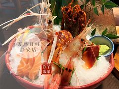-万岛日本料理铁板烧(万泰国际店)