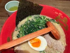 -无敌家现熬骨汤拉面(颐堤港店)