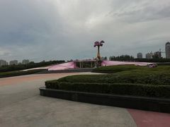-群力丁香公园